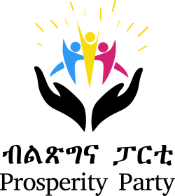 Abobo Prosperity Party Logo